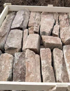 Parement mural pierres...